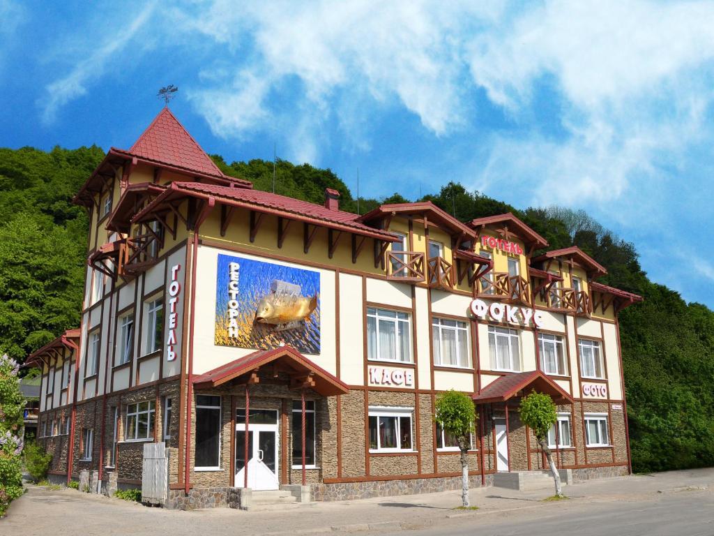 Focus Hotel Choest Buitenkant foto